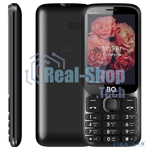 Мобильный телефон BQ 3590 Step XXL+ черный