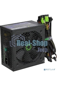 Блок питания GameMax VP-500 80 PLUS ATX 500W, Ultra quiet