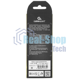 Кабель Cablexpert аудио 90˚ спиральный CCAB-02-35MMLC-1.8MB. 3.5 Jack (M)/3.5 Jack (M), черный, 1.8м, блистер