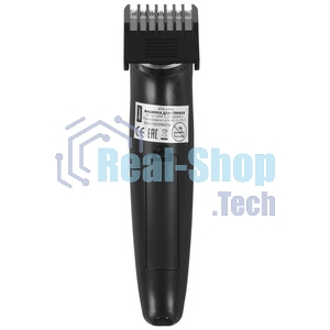 Триммер Atlanta ATH-6904 (red) аккумуляторный для волос