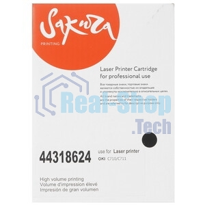 Картридж Sakura 44318624 для OKI C710, C711, черный, 11000 к.