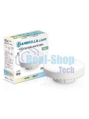 Лампа cветодиодная 702504 LED GX70 25W IC 4000K 180-265V