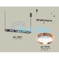 Светильник Ambrella light XB9164103/4 SBK/PPG черный песок/золото розовое полированное GX53 (C9164, N8126)