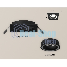 Комплект встраиваемого светильника Ambrella light XC7632040 SBK черный песок MR16 GU5.3 (C7632, N7111)