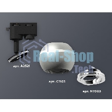 Светильник Ambrella light XT1103002 SSL/PSL серебро песок/серебро полированное MR16 GU5.3 LED 3W 4200K (A2521, C1103, N7003)