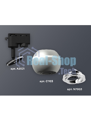 Светильник Ambrella light XT1103002 SSL/PSL серебро песок/серебро полированное MR16 GU5.3 LED 3W 4200K (A2521, C1103, N7003)