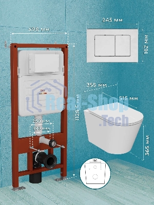 Комплект BAU 6 в 1: инсталляция BAU PRO для подвесного унитаза, унитаз подвесной безободковый вихревой со скрытым сливом Bau Stil Hurricane-5, сиденье быстросъемное микролифт, клавиша BAU Light антивандальная, нерж сталь брашированная
