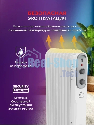 Обогреватель масляный Royal Clima ROR-P5-1000M (5 секций) белый, 1000 Вт, 10 м2, термостат