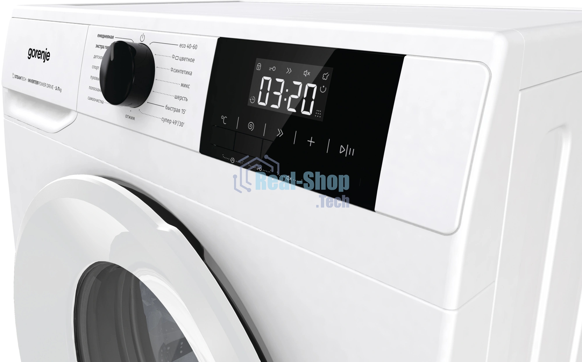 Стиральная машина Gorenje W5NGPI72SBS/C белый, загрузка фронтальная 7 кг, 1200 об/мин, класс A