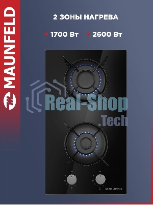Газовая варочная панель Maunfeld EGHG.32.1EB/G