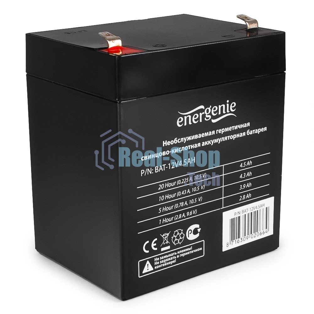 Батарея для ИБП Gembird BAT-12V4.5AH