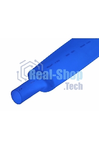 Термоусаживаемая трубка Rexant 50,0/25,0 мм, синяя, упаковка 10 шт. по 1 м