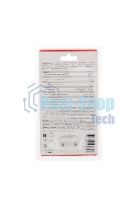 Ночник светодиодный Rexant ФАКЕЛ ХАМЕЛЕОН свечение мультиколор 7 цветов, 230 В