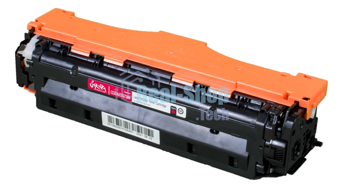 Картридж лазерный Sakura CC533A для HPColor LaserJet CM2320fxiMFP/CM2320nMFP/CM2320nfMFP/CP2025/CP2025n/CP2025dn/CP2025x, Canon LBP 7200/7200cn/iC MF8330/8350Cdn, пурпурный, 2800 к.
