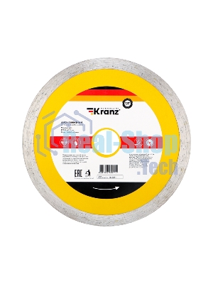 Диск алмазный отрезной сплошной Kranz 150x22.2x2x10 мм