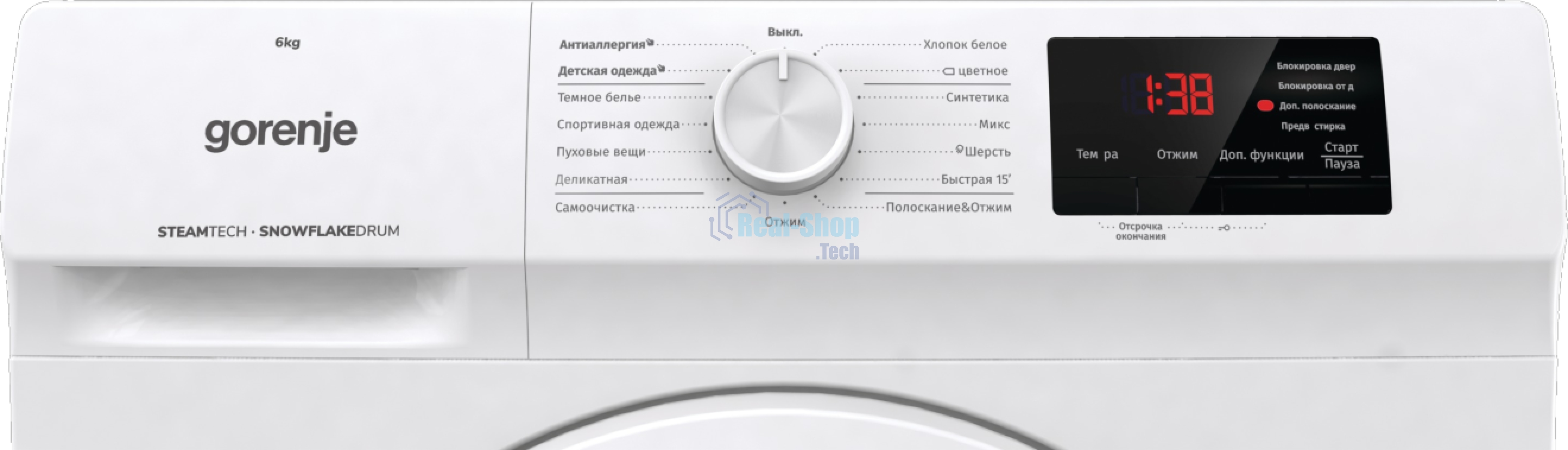 Стиральная машина Gorenje WHE60SFS белый загр. фронтальная макс.: 6 кг 1000об/мин класс: А+++