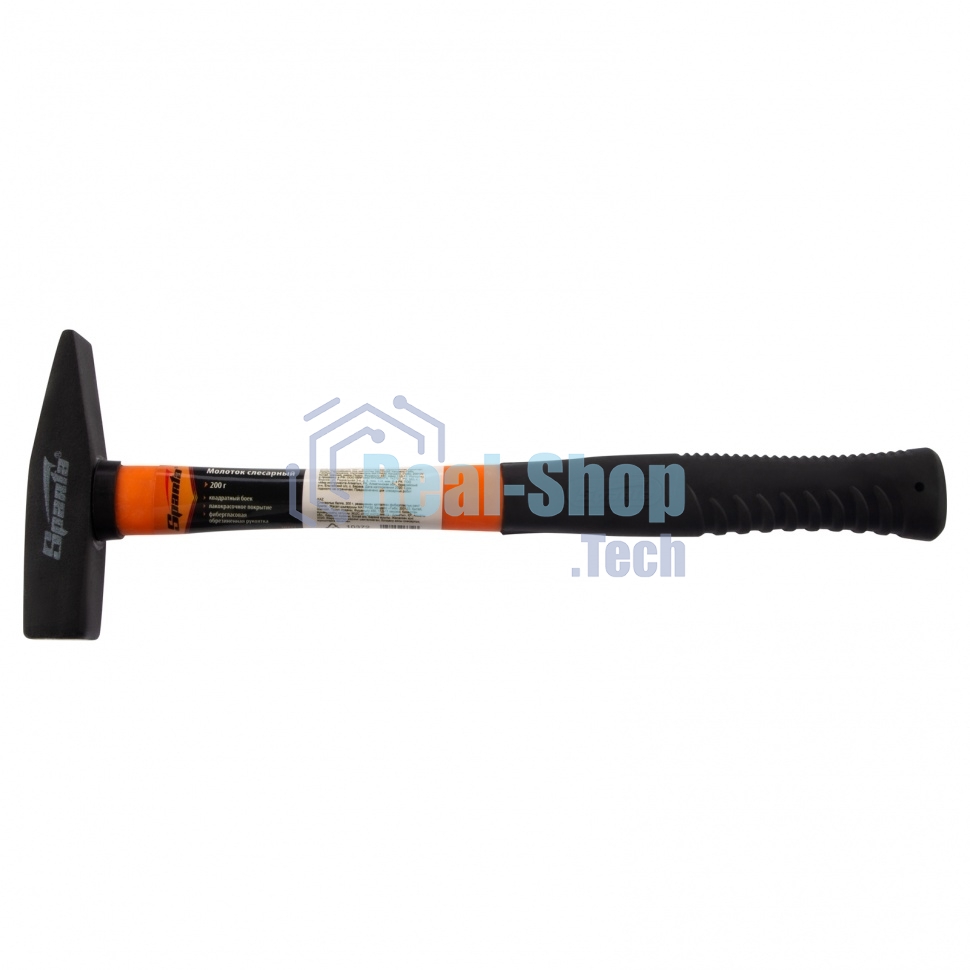 Молоток Sparta слесарный, 200 г, фибергласовая обрезиненная рукоятка