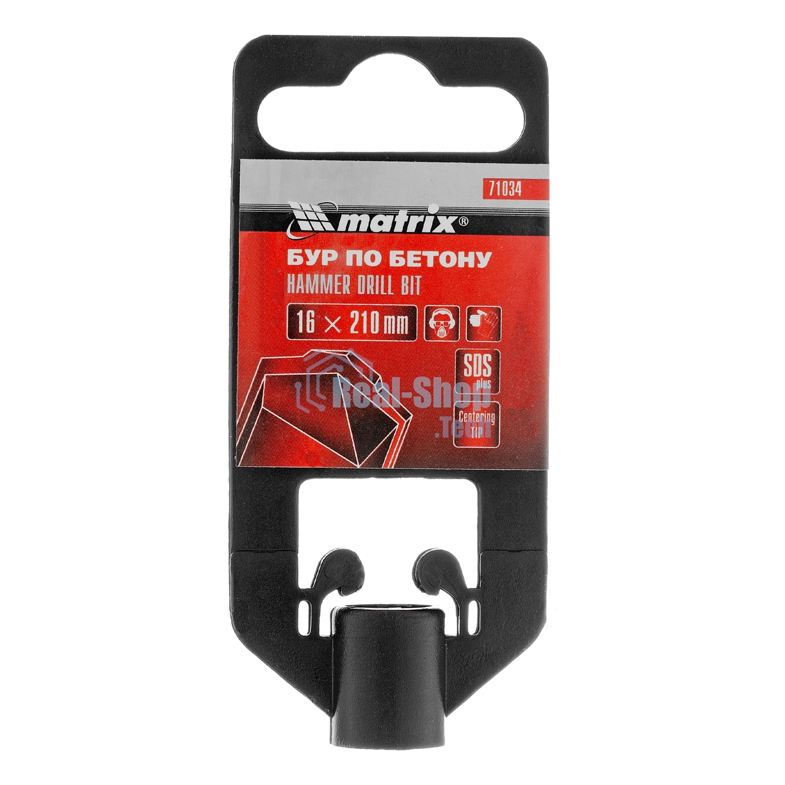 Бур по бетону Matrix, 16 x 210 мм, SDS PLUS