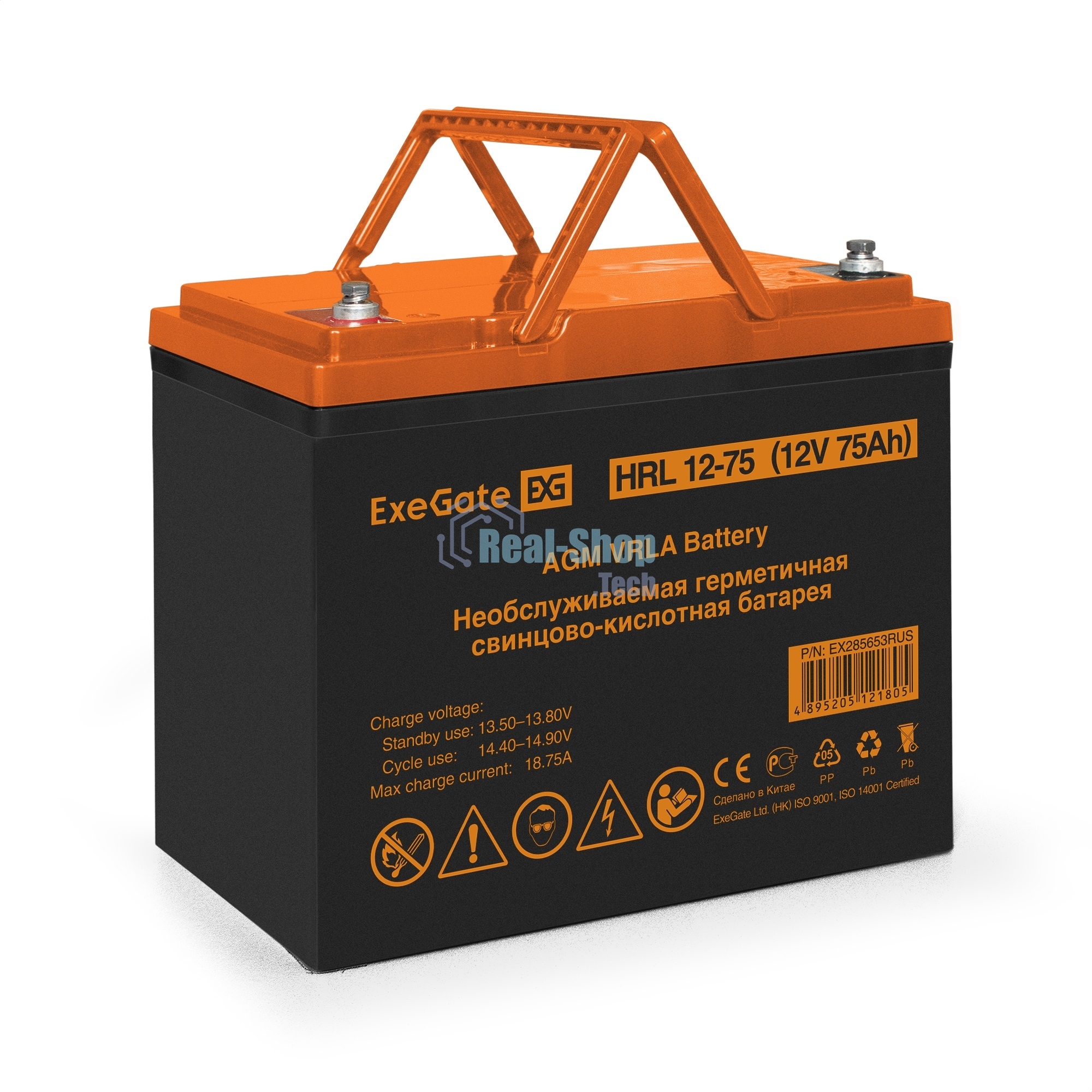 Комплект Источник бесперебойного питания EX295997RUS + батарея 75Aч EX285653RUS 1шт (инвертор, синус, для котла, настенный) ExeGate FineSine SX-1000.LCD.AVR.2SH <1000VA/600W, чистая синусоида, цветной LCD-дисплей, AVR, 2*Schuko, линейно-интерактивный, крепление настенное/универсальное, черный> + батарея ExeGate HRL 12-75 (12В, 75Ач) 1шт