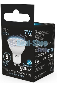 Лампа светодиодная LED Gauss MR16 GU10 7Вт 4100К 1/10/100