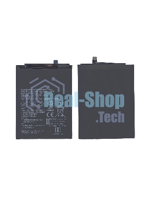 Аккумуляторная батарея для Huawei Honor 7X 3300mAh 12.71Wh, 3,85V (HB356687ECW)