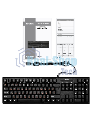 Клавиатура SVEN KB-S300 проводная, USB Type-A, чёрный