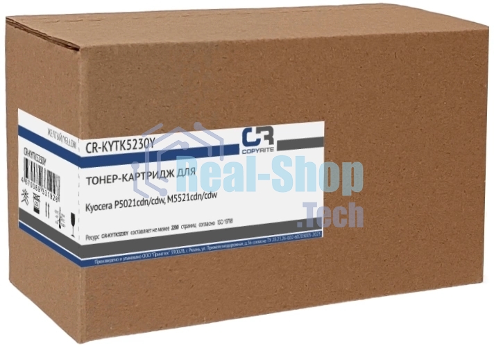 Картридж лазерный CopyRite CR-KYTK5230Y TK-5230Y желтый (2200 стр.) для Kyocera P5021cdn/cdw/M5521cdn/cdw