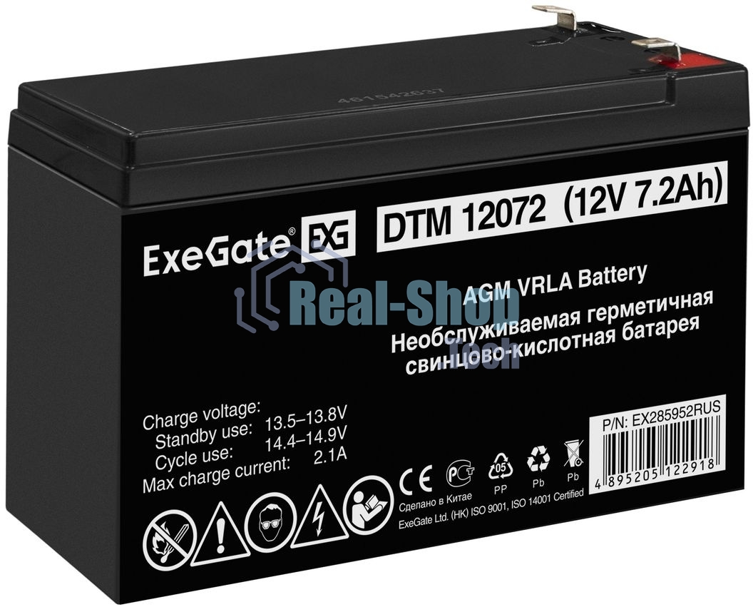 Батарея для ИБП ExeGate EX285952RUS DTM 12072 (12V 7,2Ah, клеммы F1)