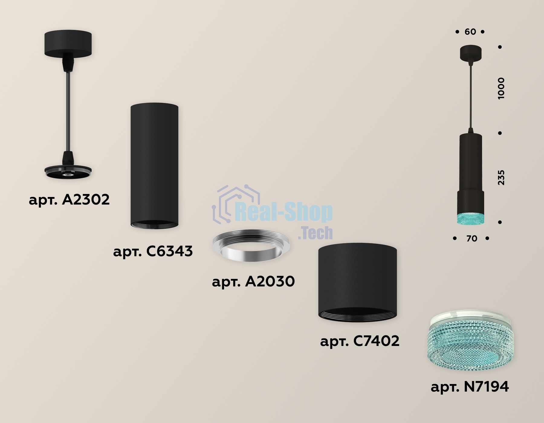 Светильник Ambrella Light XP7402004 SBK/BL черный песок/голубой MR16 GU5.3 (A2302, C6343, A2030, C7402, N7194)