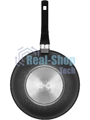 Вок с крышкой Rondell RDA-1123 28 см