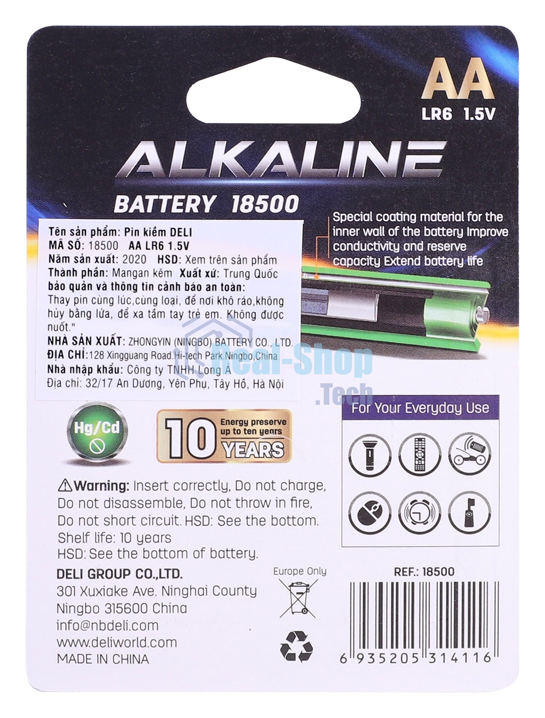 Батарея Deli E18500 AA (2шт) блистер