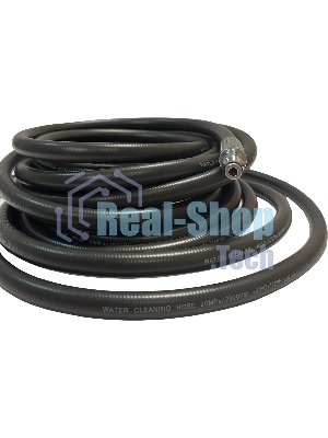 Шланг высокого давления Huter для W210i