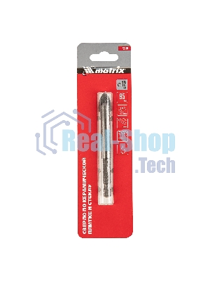 Сверло по керамической плитке и стеклу Matrix, 12 мм, 6-гр хвостовик