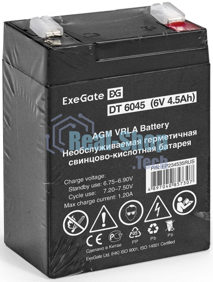 Батарея для ИБП ExeGate EP234535RUS DT 6045/EXG645 (6V 4.5Ah) клеммы F1