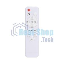 Светильник потолочный Rexant Alata, LUMI Line, 70Вт, 500х90 мм, соломенный