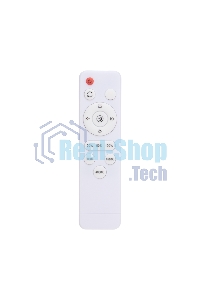 Светильник потолочный Rexant Alata, LUMI Line, 70Вт, 500х90 мм, соломенный