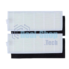 Комплект фильтров для робота пылесоса Tefal X-plorer Serie 95 - 2 шт