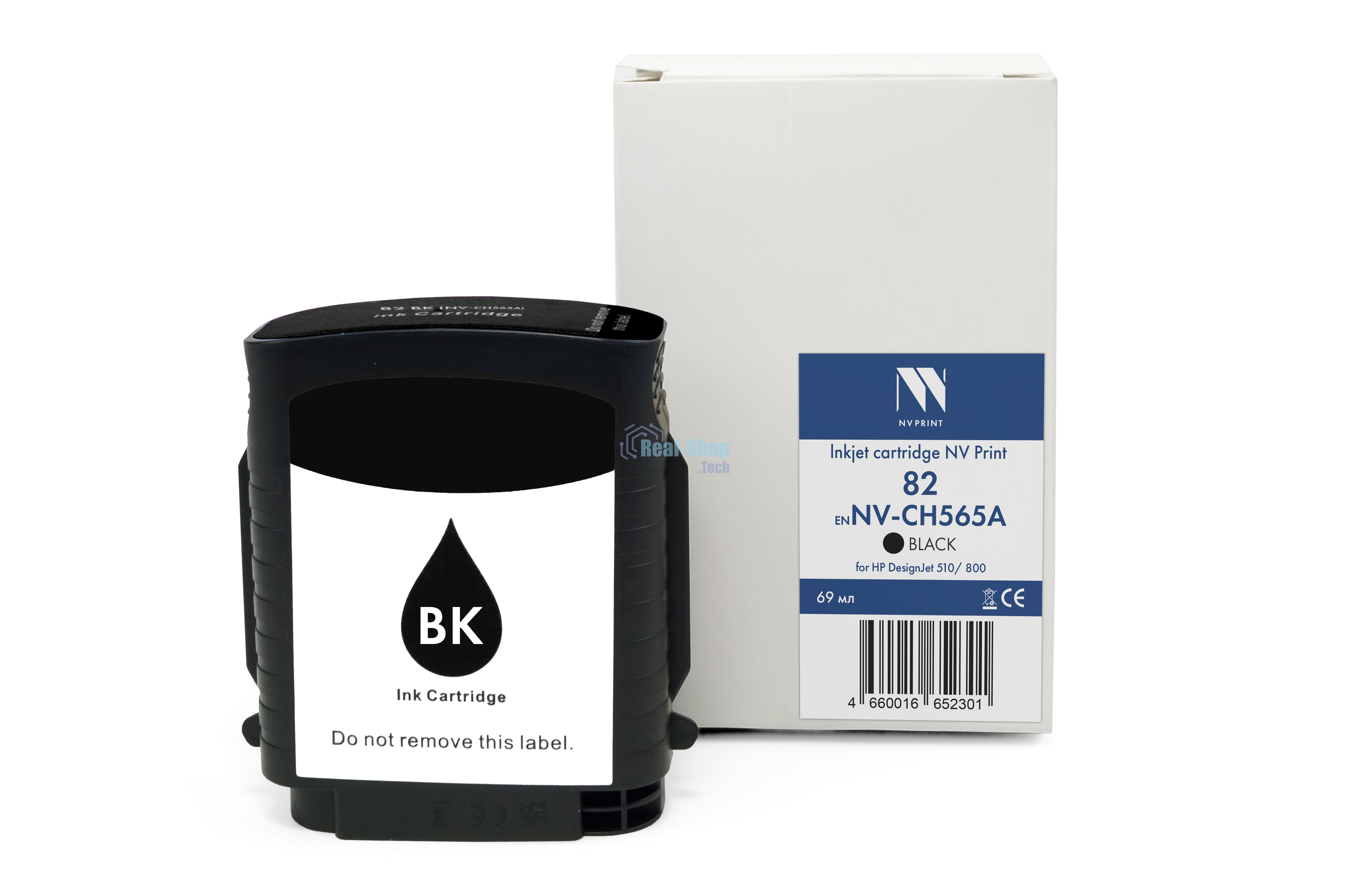 Картридж струйный NVPrint 82 (NV-CH565A) Black для HP DesignJet 510/800 (69 мл)