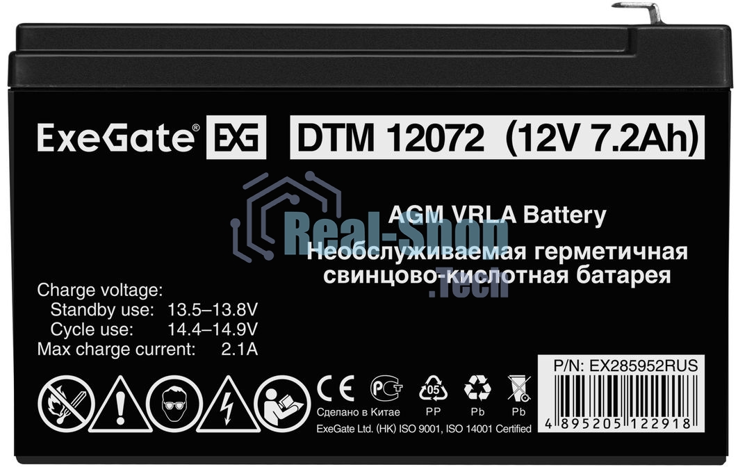 Батарея для ИБП ExeGate EX285952RUS DTM 12072 (12V 7,2Ah, клеммы F1)