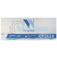 Картридж лазерный NVPrint совместимый НР CF362X Yellow для LJ Color M552/M553 (9500k)