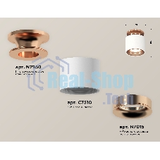 Светильник Ambrella Light XS7510141 SWH/PPG белый песок/золото розовое полированное MR16 GU5.3 (N7930, C7510, N7015)