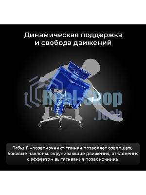 Кресло руководителя эргономичное Метта Yoga 4DF B2-14D - YM93+Infinity черный сиденье черный сет./экокожа с подголов. крестов. алюминий хром
