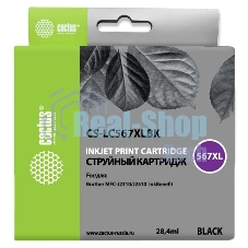 Картридж струйный Cactus CS-LC567XLBK черный (28.4 мл) для Brother MFC J2310, MFC J2510