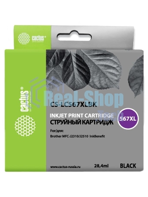 Картридж струйный Cactus CS-LC567XLBK черный (28.4 мл) для Brother MFC J2310, MFC J2510