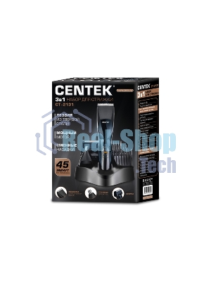 Машинка для стрижки Centek CT-2131 черный Набор для стрижки Centek CT-2131 (черн) 3 В1 + СТРИЖКА + БРИТВА + ТРИММЕР ДЛЯ НОСА