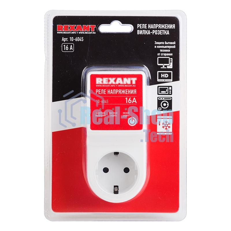 Реле напряжения Rexant 