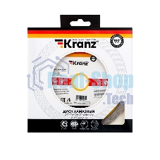Диск алмазный отрезной сплошной Kranz 150x22.2x2x10 мм