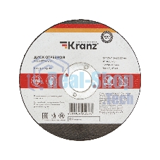 Диск отрезной по металлу Kranz 125х1.6х22.23 мм