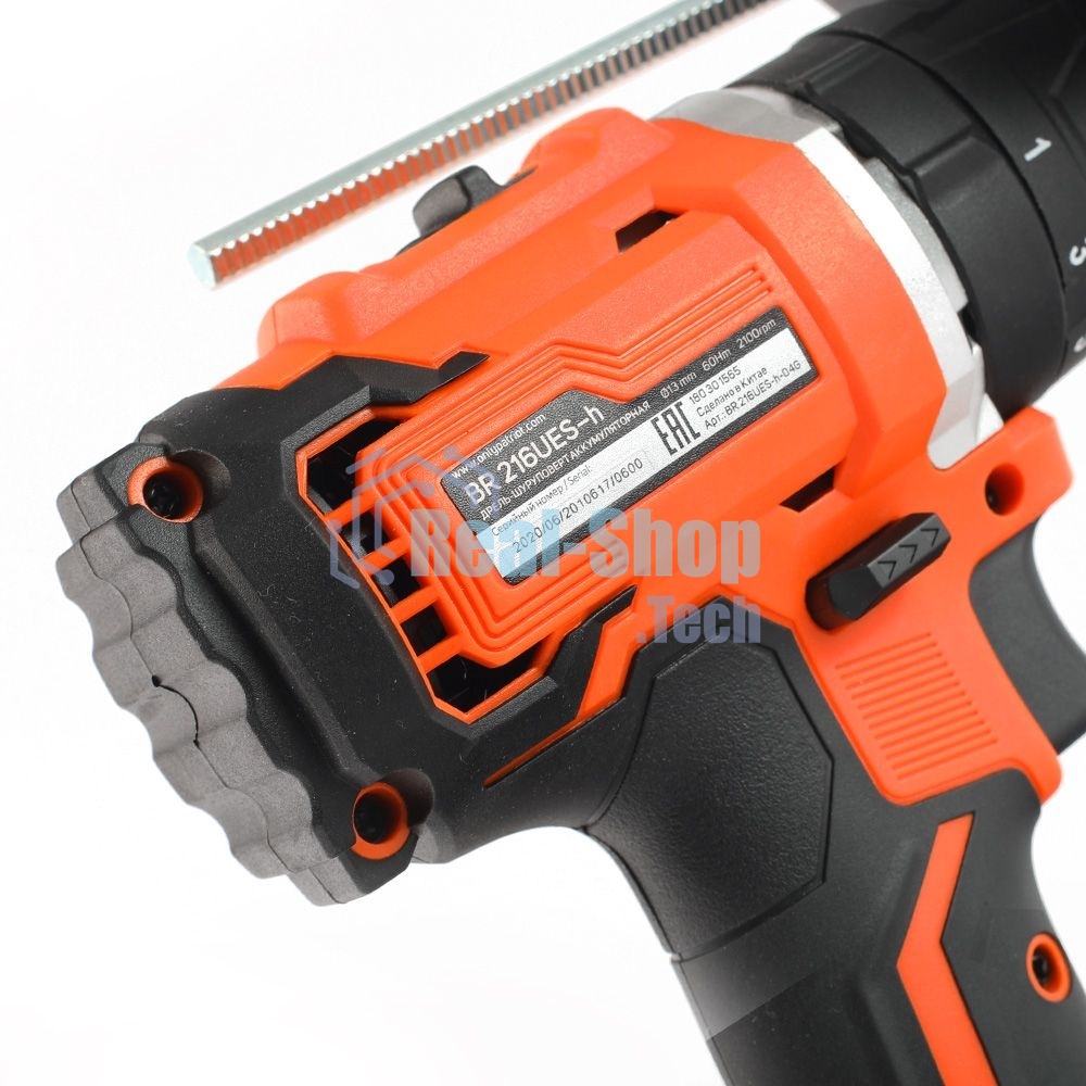 Дрель-шуруповерт аккумуляторная Patriot BR 216UES-h, Аккумуляторная, 21В, 2 АКБ, Кейс