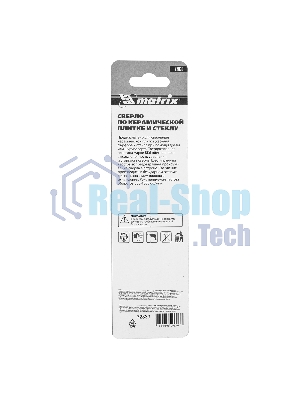 Сверло по керамической плитке и стеклу Matrix, 12 мм, 6-гр хвостовик